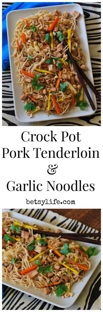 Slow Cooker Pork Tenderloin with Garlic Noodles